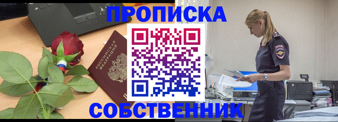 форма 3 в Кеми