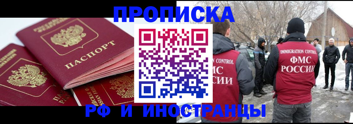 форма 3 в Кеми